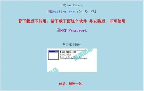 jaf-有谁懂jaf刷机和凤凰刷机的区别？