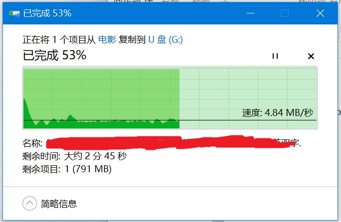 usb3.0速度-3.0usb的理论速度？