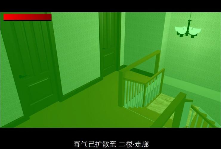 逃出梦中的别墅特别版v1.4攻略-(中文)逃出梦中的别墅V1.0 Dream House Escape V 1.0那幅奇怪的画怎么画圆形才能？