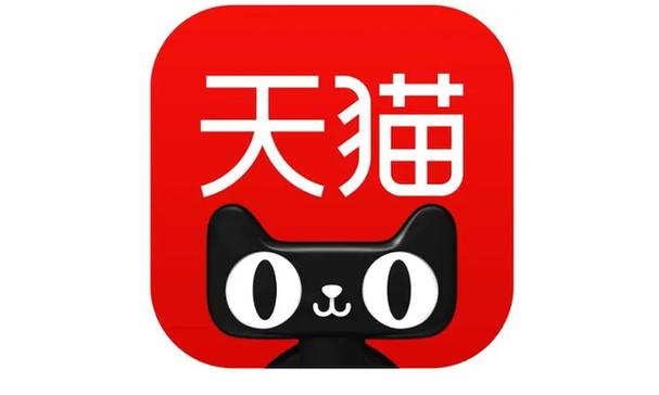 哪里买天猫店铺-淘宝商店前面带个天猫是什么意思？