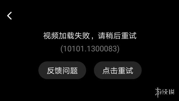 qq视频驱动-一开QQ视频说视频加载失败。是怎么回事啊？驱动问题？