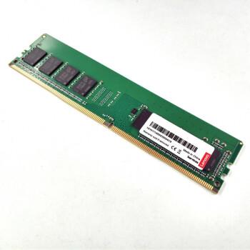 ddr3 1333-ddr3l 1333什么意思？